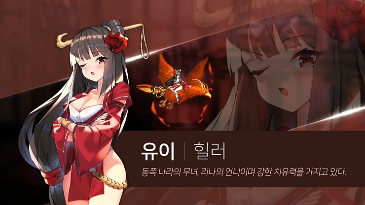 뉴비들을 위한 소드마스터스토리 공략