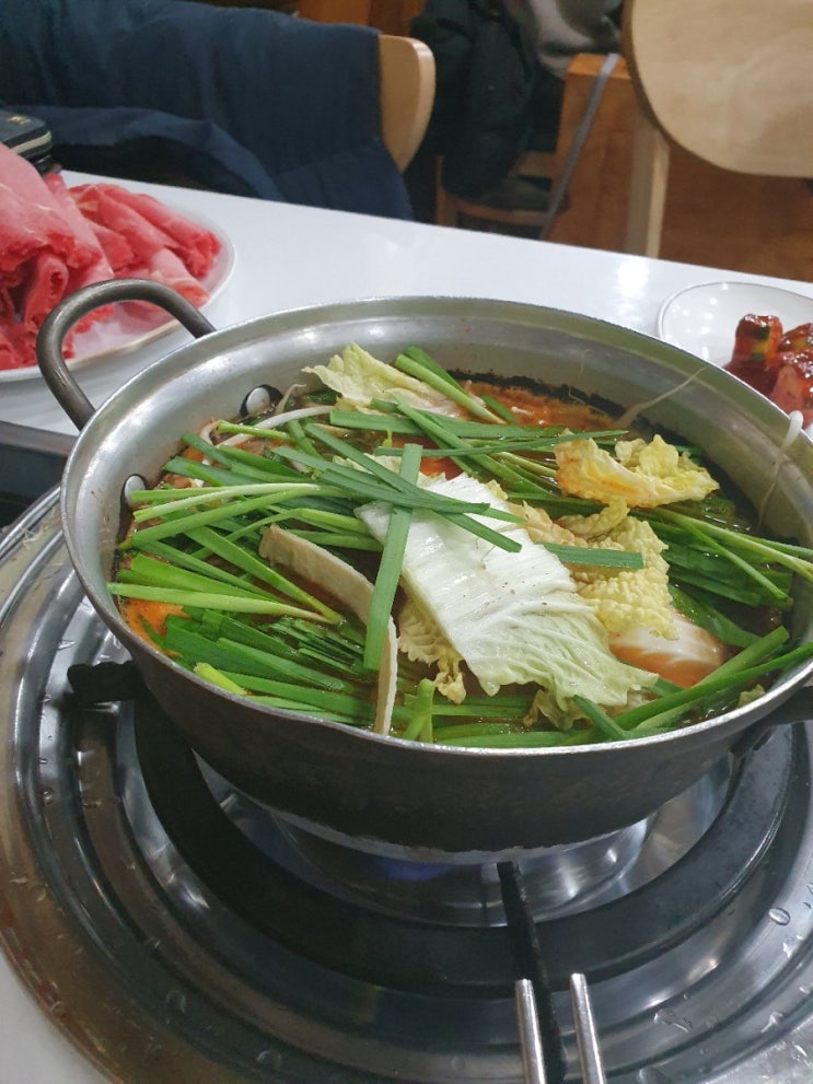  [광주 맛집] 등촌샤브샤브