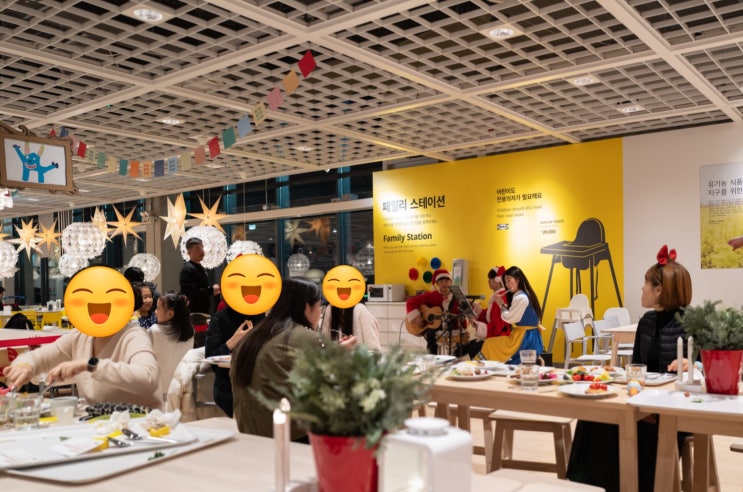  2019 이케아 크리스마스 뷔페, 만족과 아쉬움 사이