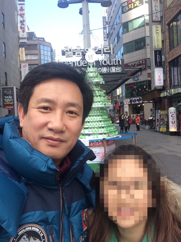 큰 딸과 당일치기 서울여행