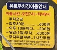 달보드레 커피앤티 사진 3