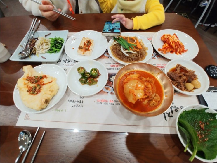 롯데몰 아이와점심 추천-크리스마스 풍원장 오픈날 후기