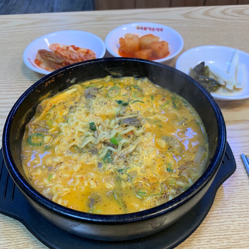 큰맘 할매 순대국에서 라면 먹고갈래? : 네이버 블로그