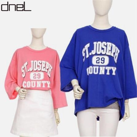  심플29티셔츠DT91866A (8,010원)