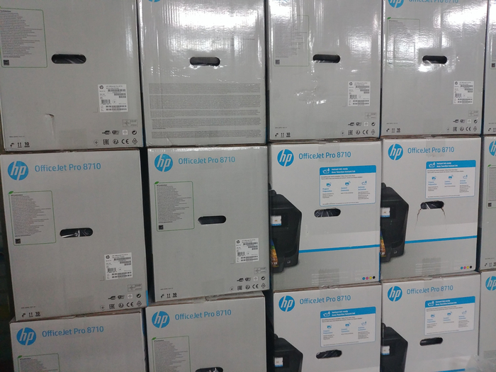 HP OFFICEJET PRO 8710 프린터판매(안산 상록구 일동 8710프린터판매)