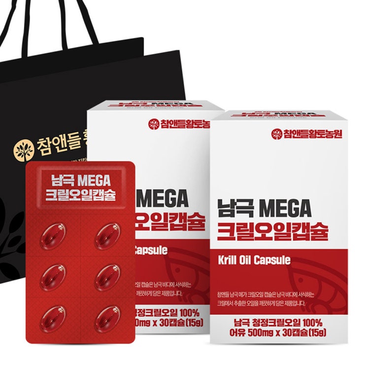   참앤들황토농원 남극 메가 크릴오일캡슐 60정  쇼핑백 1세트 