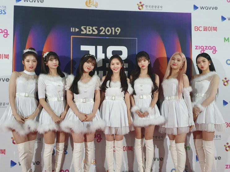 SBS 가요대전 2019 포토8 SBS 가요대전 2019 포토8