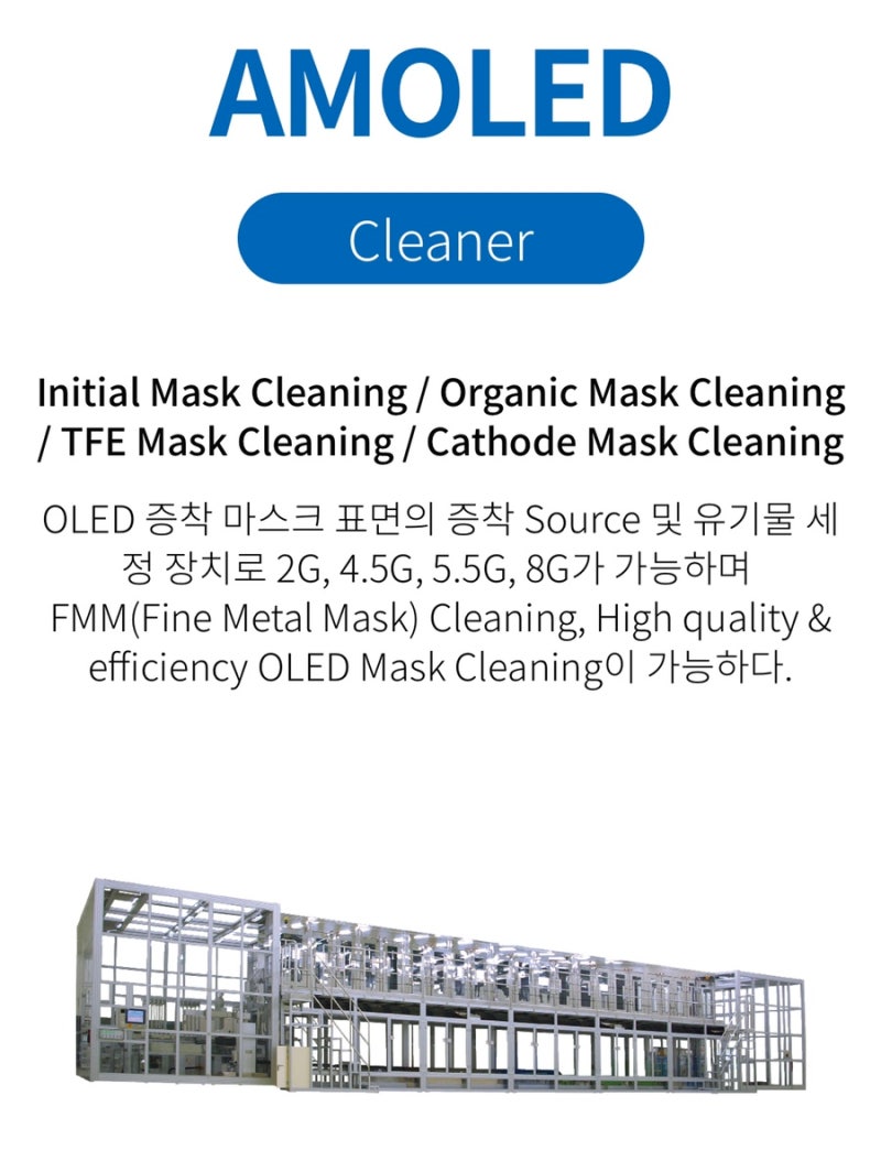 디바이스이엔지 : 네이버 블로그