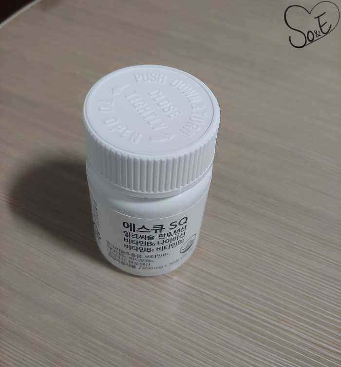  밀크씨슬 부작용 없이 효과 좋게 먹는 방법이 있을까요?