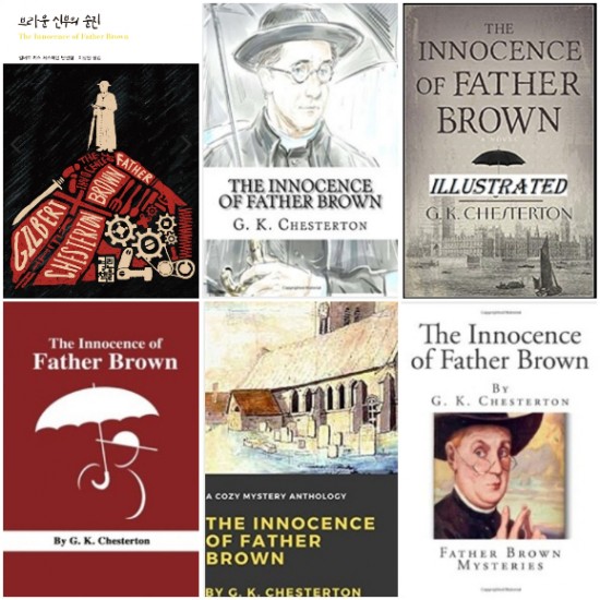  The Innocence of Father Brown