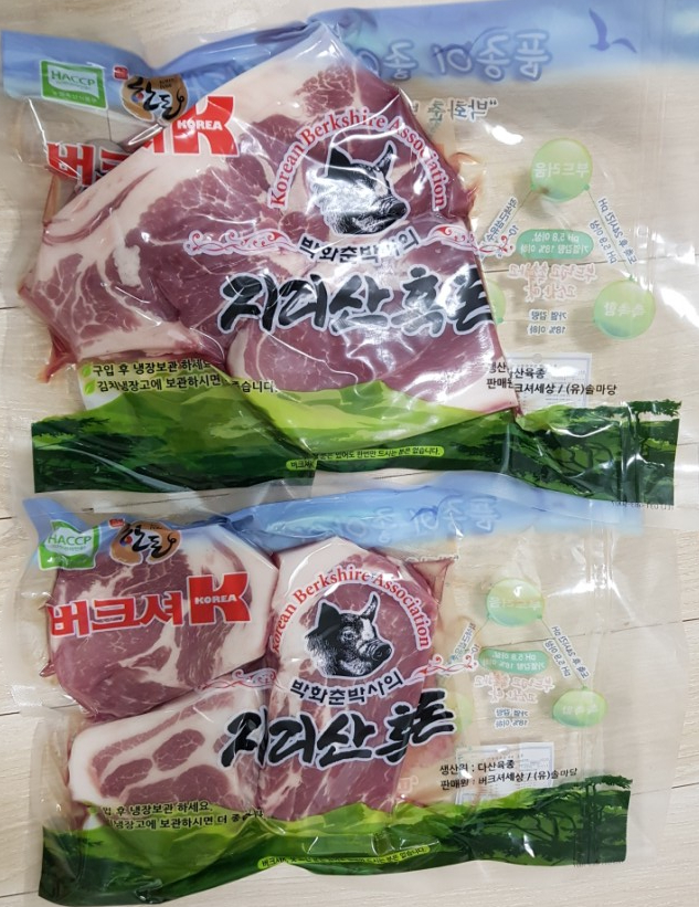  [마켓컬리] 버크셔k 목살, 앞다리살 후기