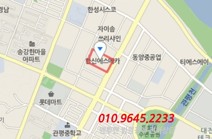 대전광역시 유성구 테크노3로 65, 2층238호 (관평동,한신에스-메카아파트형공장)} : 네이버 블로그 대전광역시 유성구 테크노3로 65, 2층238호 (관평동,한신에스-메카아파트형공장)} : 네이버 블로그