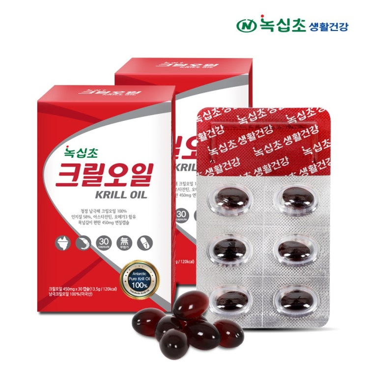   녹십초 크릴오일 30캡슐 인지질 58 오메가3 아스타잔틴 함유 남극크릴오일 135g 크릴오일 30캡슐x2박스 
