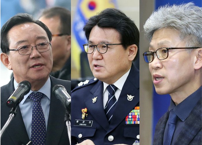 검찰, 송철호·한병도·송병기·<b>황운하</b> 피의자로 수사
