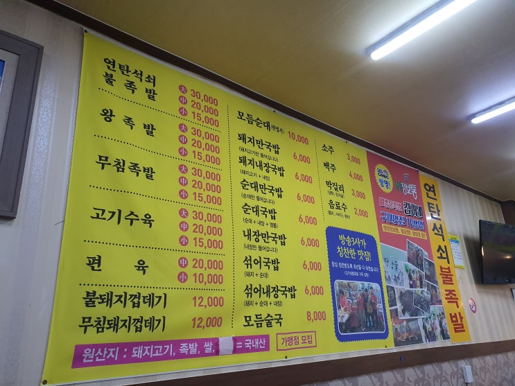  에어컨매립드레인교체 막힘 역류 물 호스 교체 및 수리 길고 길었던 여정