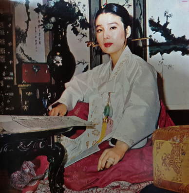 Yun Jeong Hee as Queen Inmok