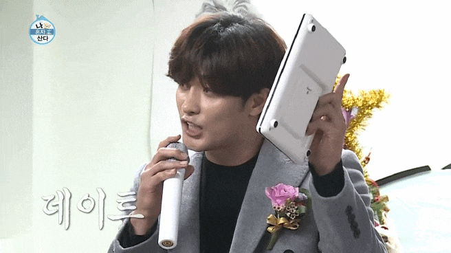  둘이서 보내는 마지막 크리스마스