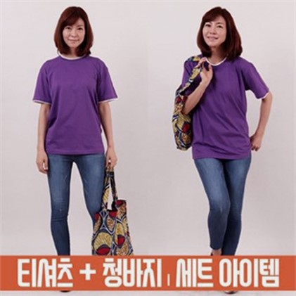  위쉬몰 SET 캐주얼이중반팔세트(4426_4365) 빅사이즈 (63,900원)