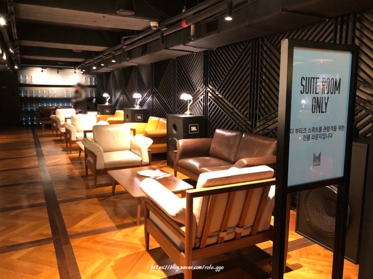 코엑스 영화관 메가박스 더 부티크 스위트룸/ A열 관람 후기 : 네이버 블로그 코엑스 영화관 메가박스 더 부티크 스위트룸/ A열 관람 후기 : 네이버 블로그