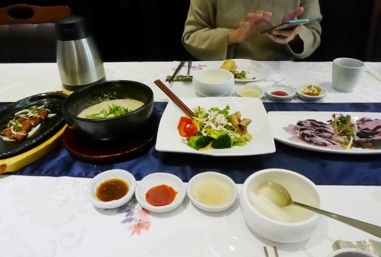  광화문 회식장소 고품격 한정식 진진수라 