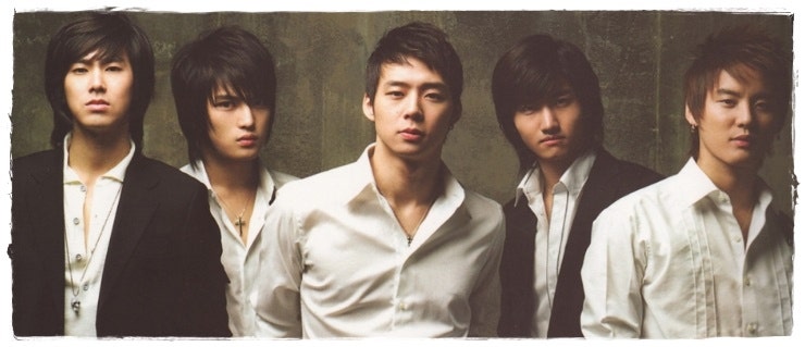 동방신기 믿어요 가사 살펴보기 / 듣기 심쿵