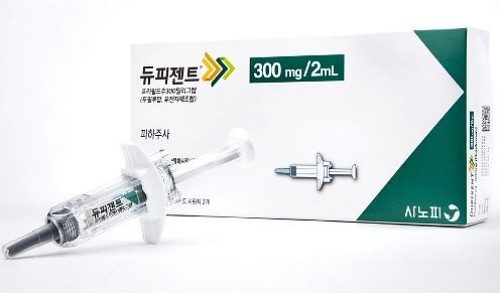 중증아토피치료제 ‘듀피젠트’ 건강보험 적용 중증아토피치료제 ‘듀피젠트’ 건강보험 적용