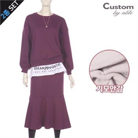  [CUSTOMABLE]레이어드 기모 맨투맨 스커트 2종세트_C1911SE019D (33,750원)