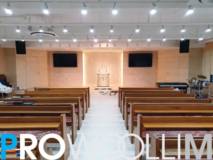  PRO-WOOLLIM은 저무는 한 해에 끝자락에서도 최선을 다합니다 - 동탄 **, 평촌 나무**교회 음향시스템 및 HD영상설비 후기