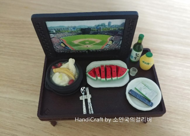  [주문제작] 미니어쳐제작 . 한상차림 . 납골당꾸미기. 특별한선물 . 음식미니어쳐.TV미니어쳐