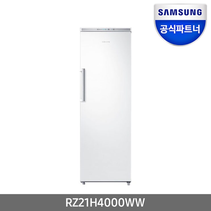  삼성전자 공식HS 냉동고 RZ21H4000WW 전국배송 