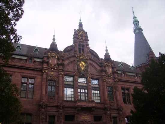 독일에서 가장 오래된 하이델베르크 대학교