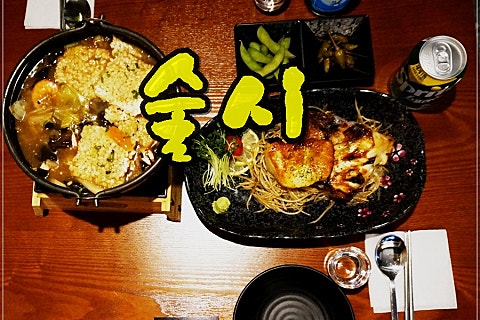 만복통신 이미지