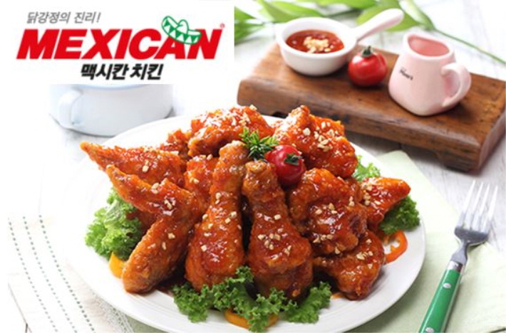  매장 수로 살펴보는 프랜차이즈 ‘맥시칸치킨’