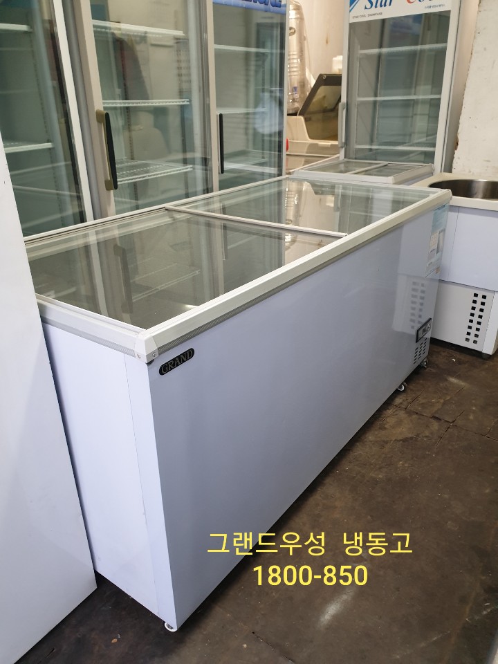  대전 중고 업소용 내동고 / 중고 업소용 냉동고 / 대전 중고 업소용 냉동고 쇼케이스
