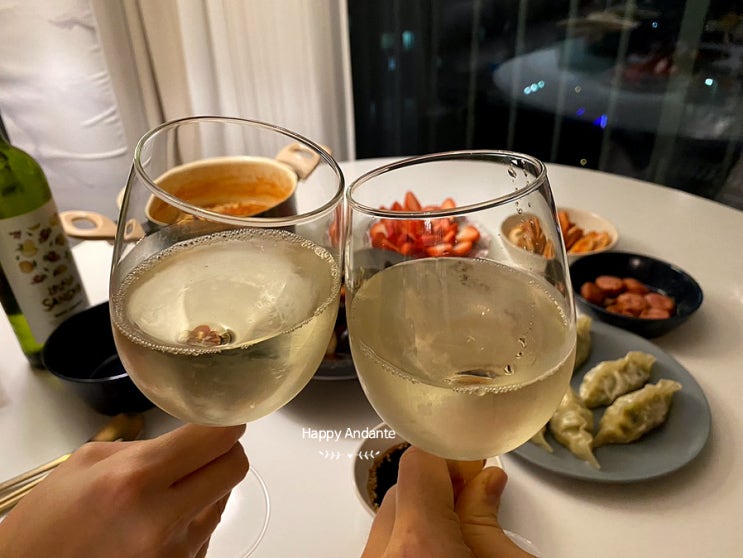  2019년  크리스마스 파티 with 달콤한 롤라이오 상그리아 화이트 이마트와인추천