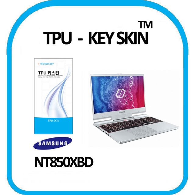   삼성 Odyssey NT850XBD 노트북 키스킨 TPU 1개 상세페이지참조 