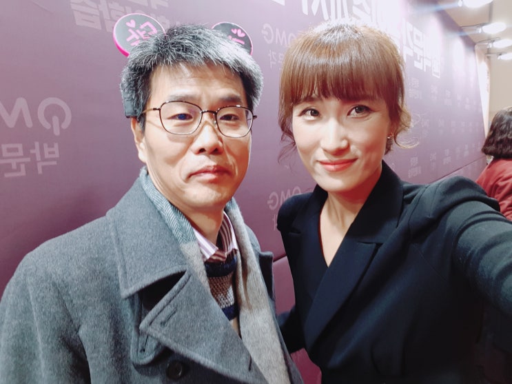 공인중개사합격 박문각공인중개사 30회 합격자모임은 이런것이다.!!