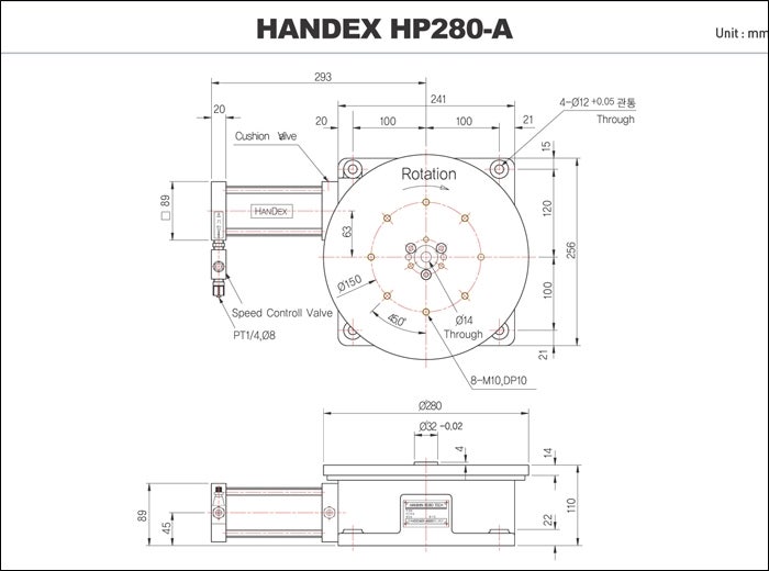 HANDEX 공압인덱스 HP280 [한신로보테크] : 네이버 블로그