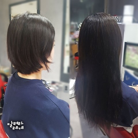  컷트붙임머리 숏컷붙임머리 커트붙임머리 짧은단발붙임머리 설날붙임머리 영등포붙임머리 신림붙임머리 목동붙임머리 화곡붙임머리 부천붙임머리 달려라라게