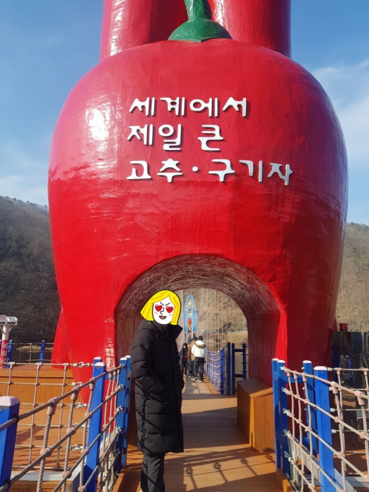  청양 1박2일촬영지, 청양출렁다리 - 천장호출렁다리