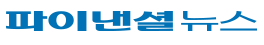 車보험 가입자 10명 중 2명은 갱신시 보험사 변경 車보험 가입자 10명 중 2명은 갱신시 보험사 변경