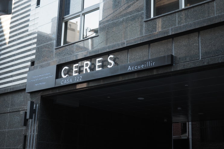  살고싶은 집에 갖고싶은 간판, 사당 "CERES" 오피스텔 간판 및 사인물 제작! -강남간판
