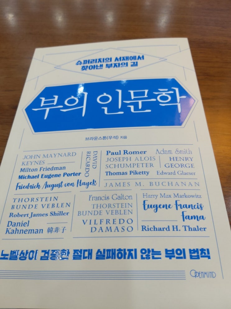  뜬금없이..정리합니다.