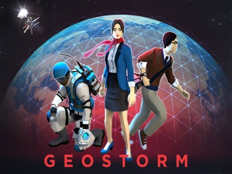 퍼즐 모바일게임 추천 지오스톰 (Geostorm) 소개