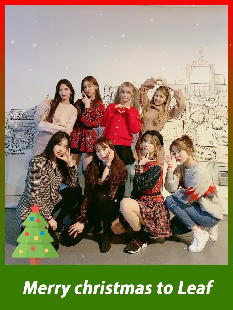 191226 twitter 걸그룹 191226 twitter 걸그룹
