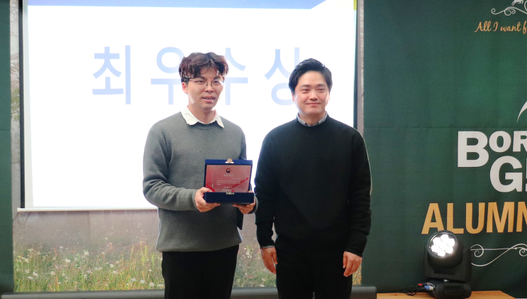  데이블, 해외 성과 우수기업으로 과학기술정보통신부 장관상 수상