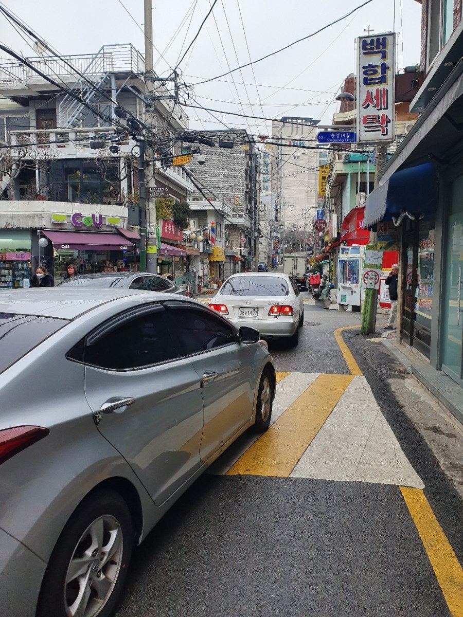 연이네식당 사진 3