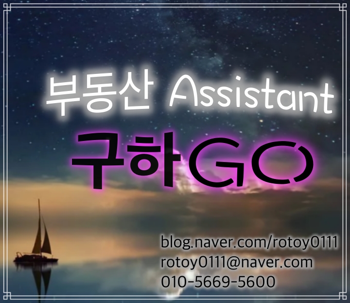  2020년 시중은행 점포 통폐합 가속화 될듯..