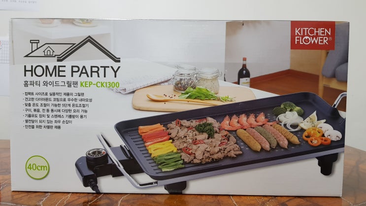  키친플라워 전기그릴 가성비 짱, 판매량 짱, 홈파티 와이드그릴팬 (쿠팡로켓배송의 힘)