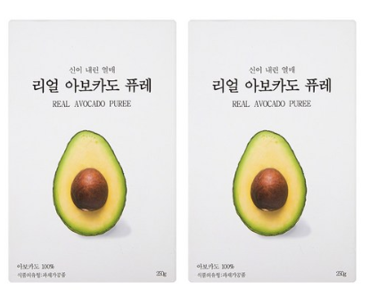  최저가 내일배송  리얼 아보카도 퓨레 (냉동)   [9,900원]